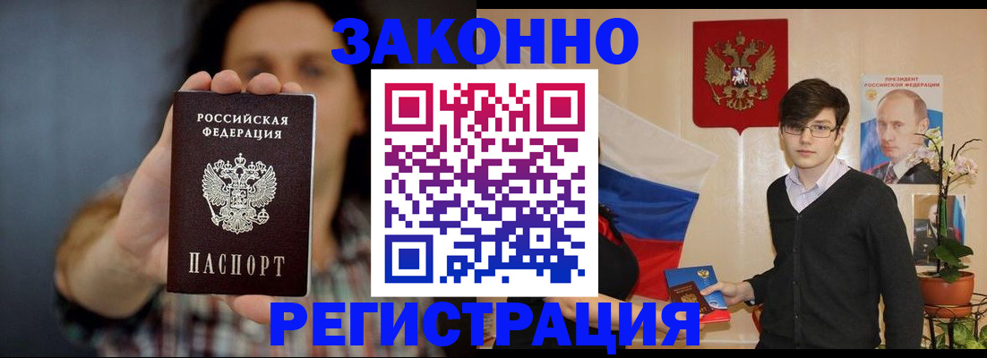 форма 3 в Пензе